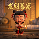 大乐透新浪走势图